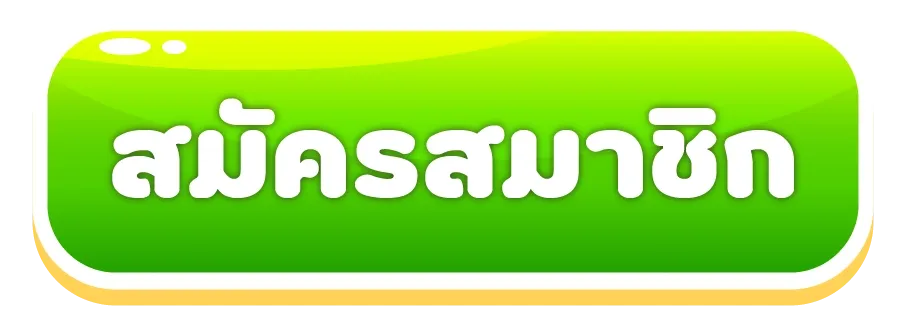 regsiter by thex1bet